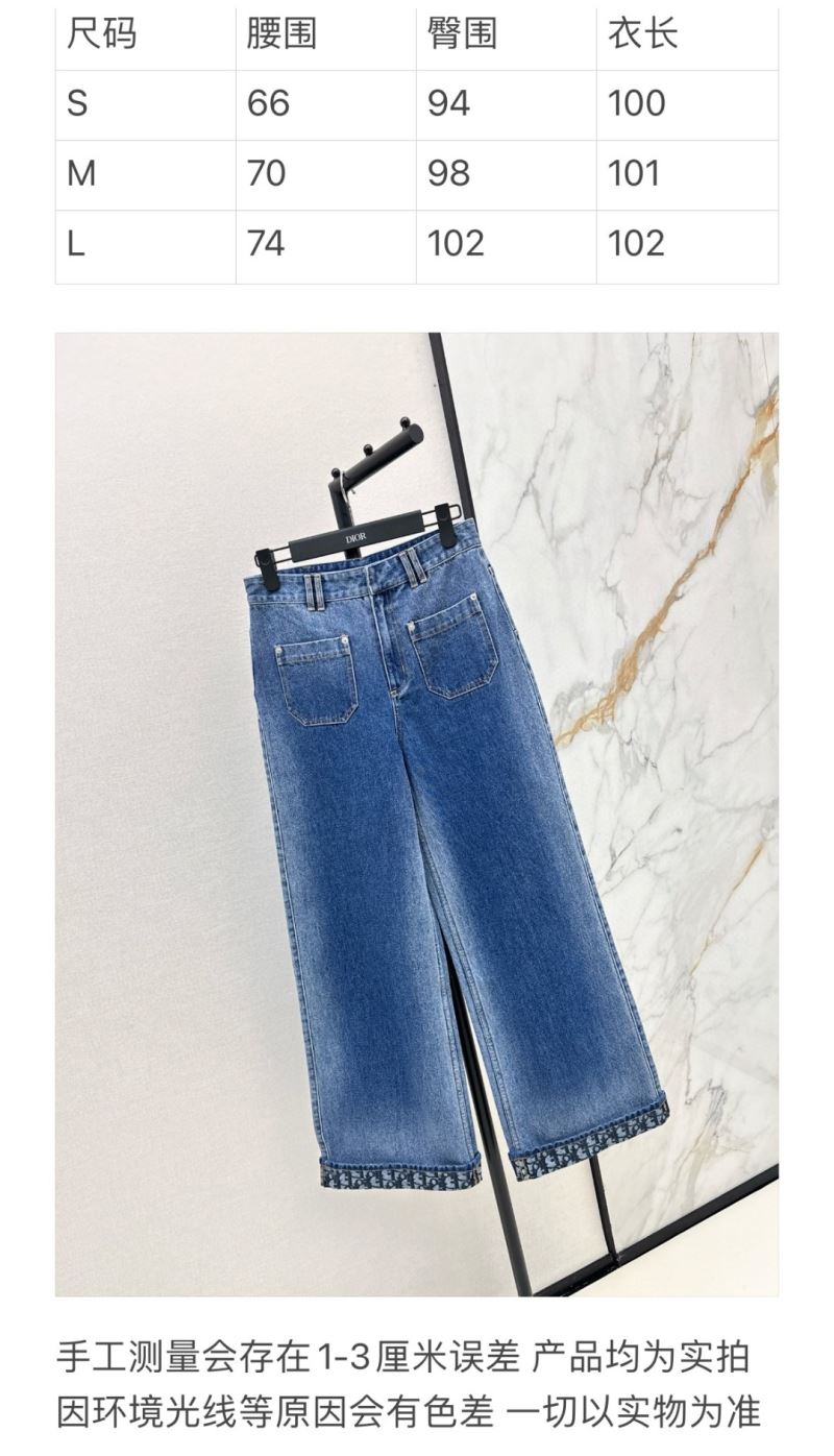 Christian Dior Jeans